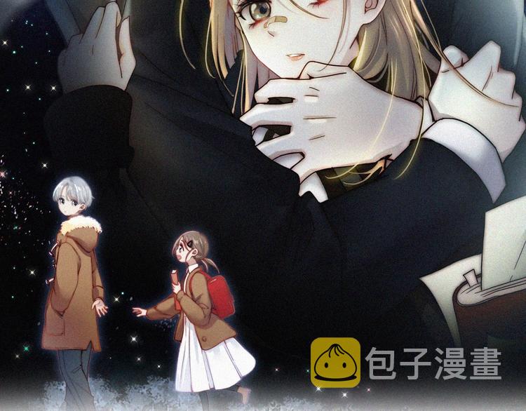 第7话 彼此的心情61