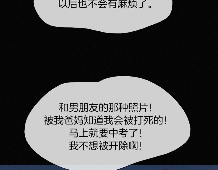 第1话 哥哥124