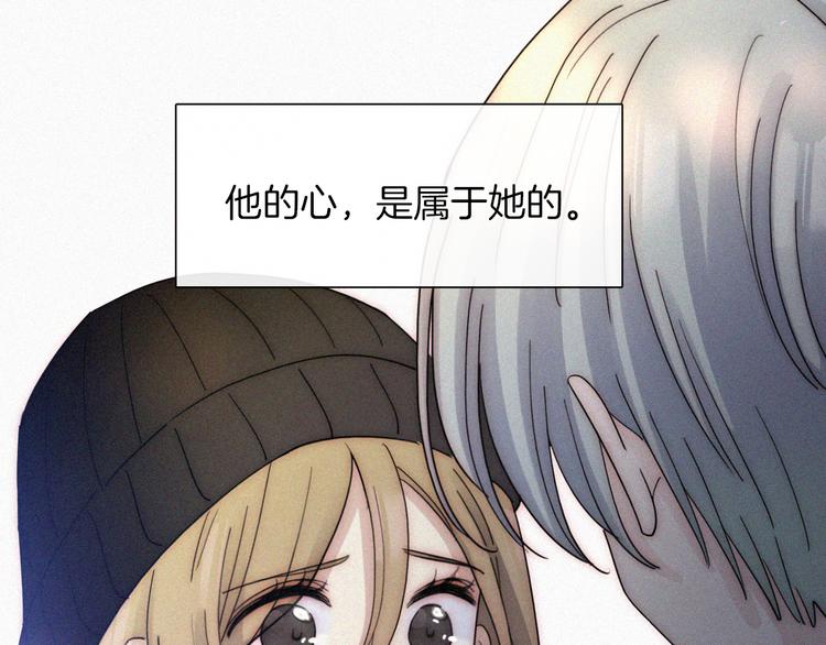 第45话 谎言44
