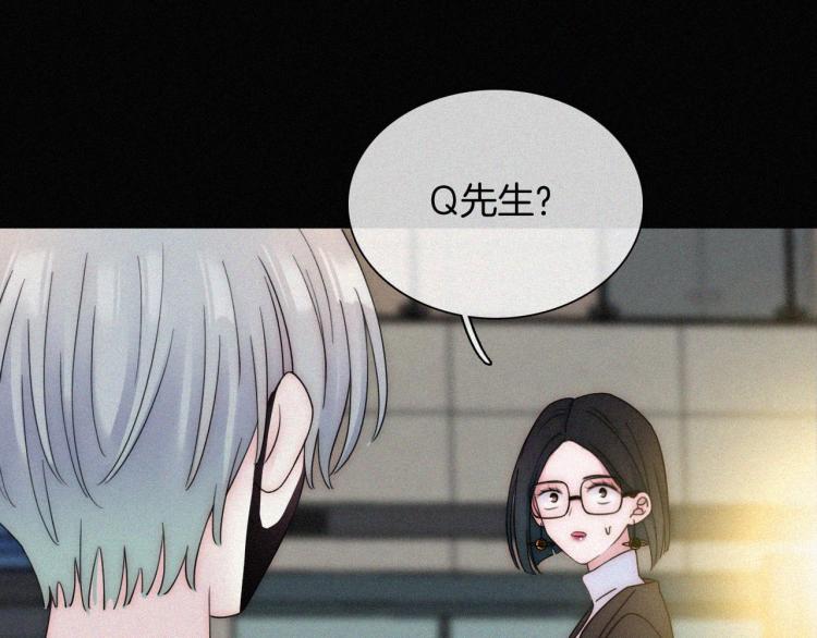 第51话 奔向你54