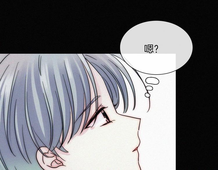 第37话 话剧开场！49