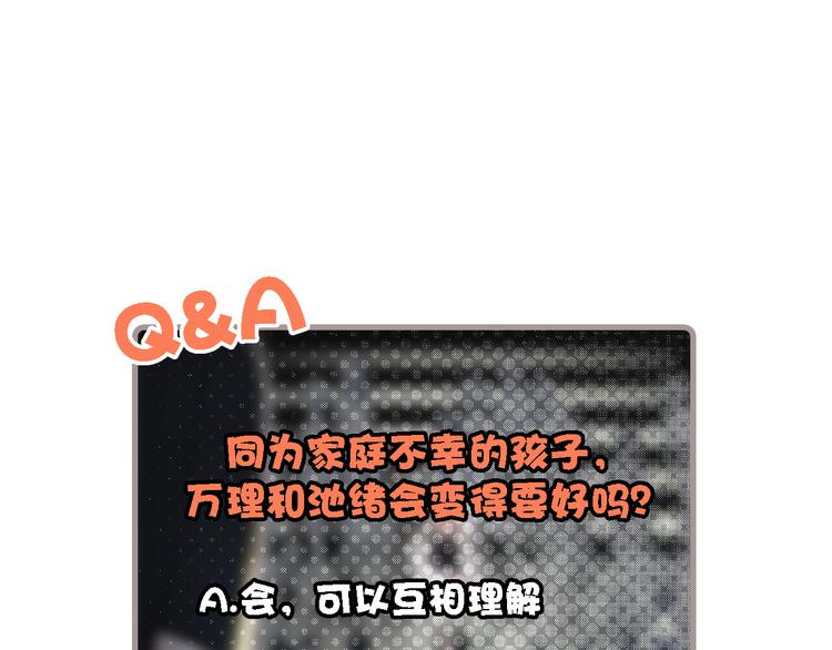 第19话  “千千”93