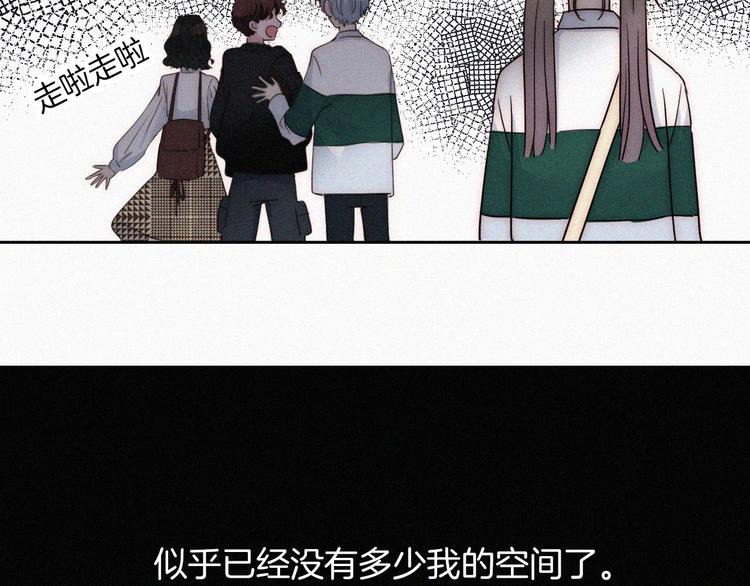 第12话 四人约会68