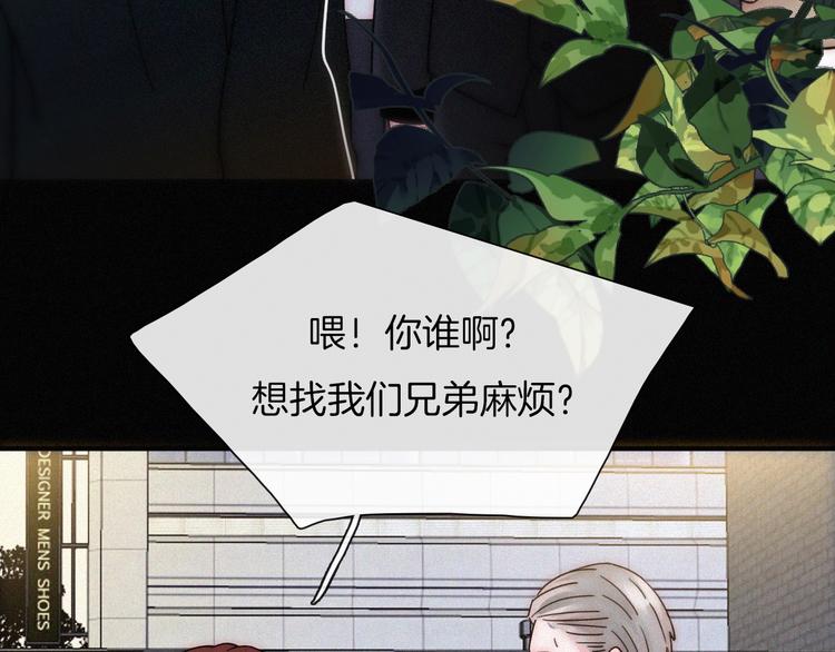 第4话 银河之夜7