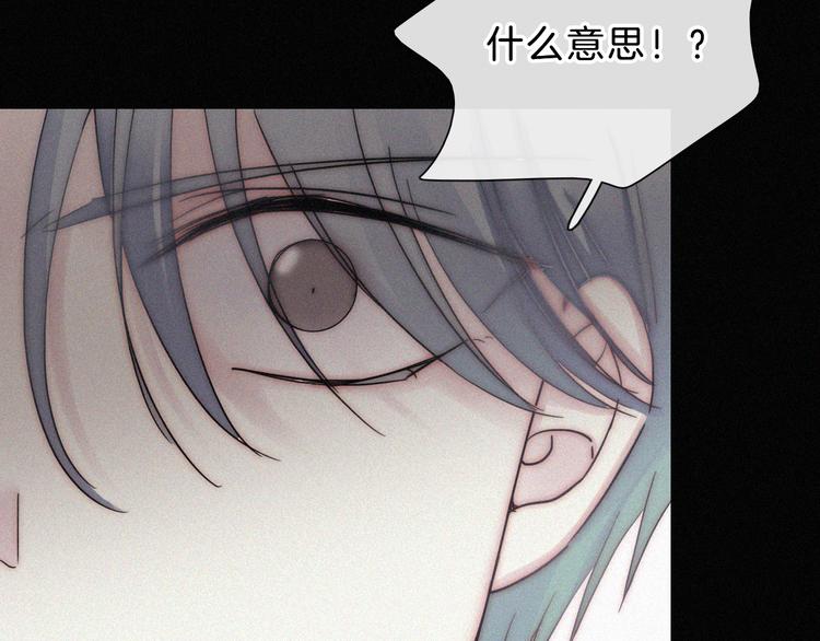 第41话 抉择49