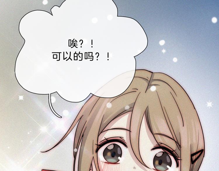 第23话 温暖的雪57