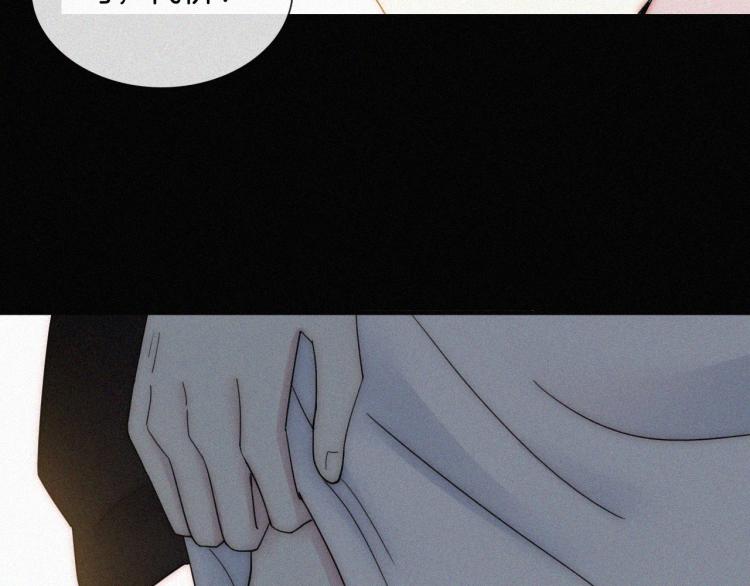 第51话 奔向你80