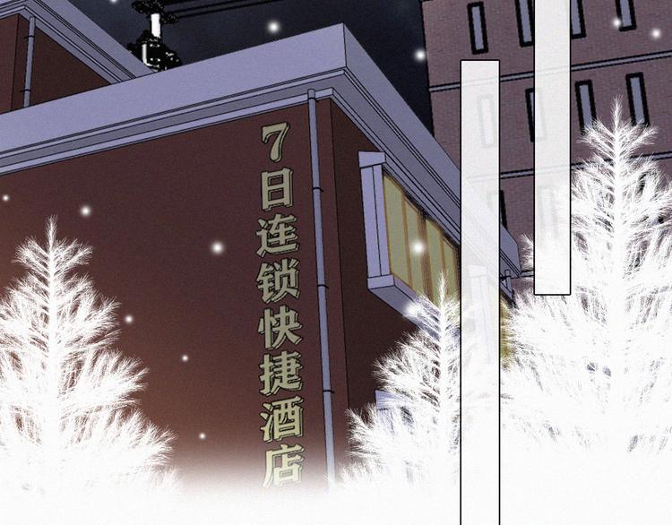 第40话 还是想要在一起59