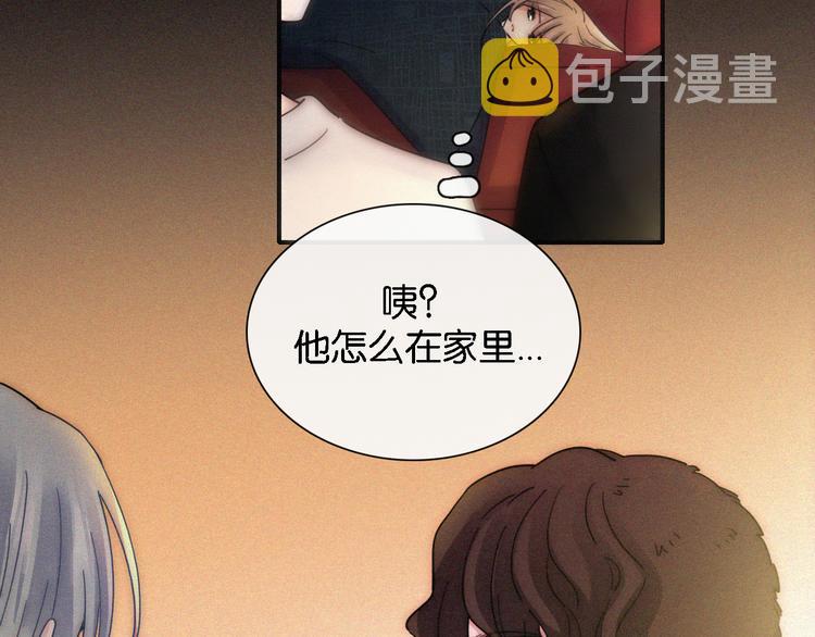 第11话 睡梦中的约定7