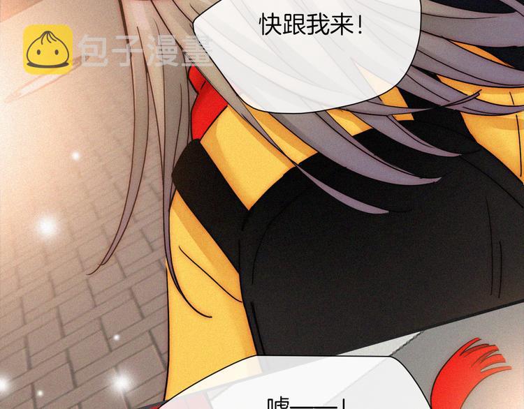 第39话 相见38