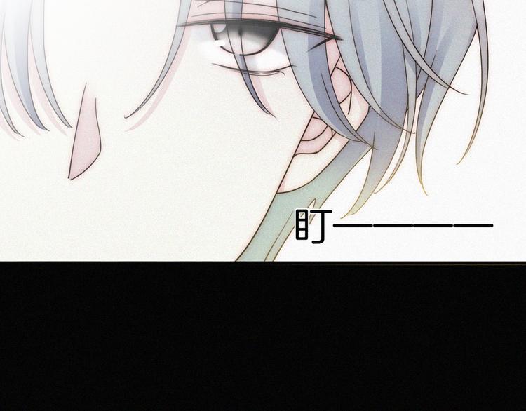 第49话 起始的呼喊16