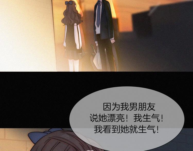 第1话 哥哥152