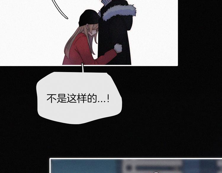 第45话 谎言30