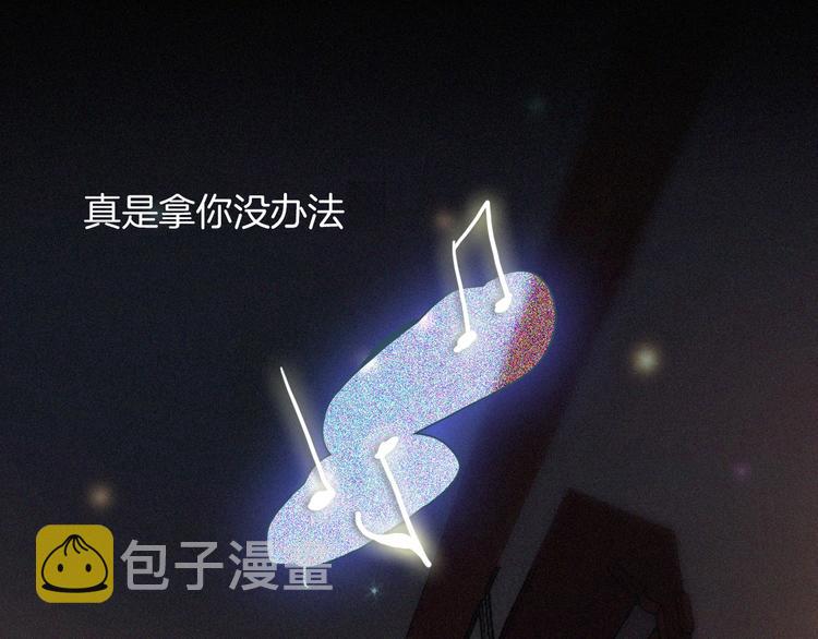 第1话 哥哥146