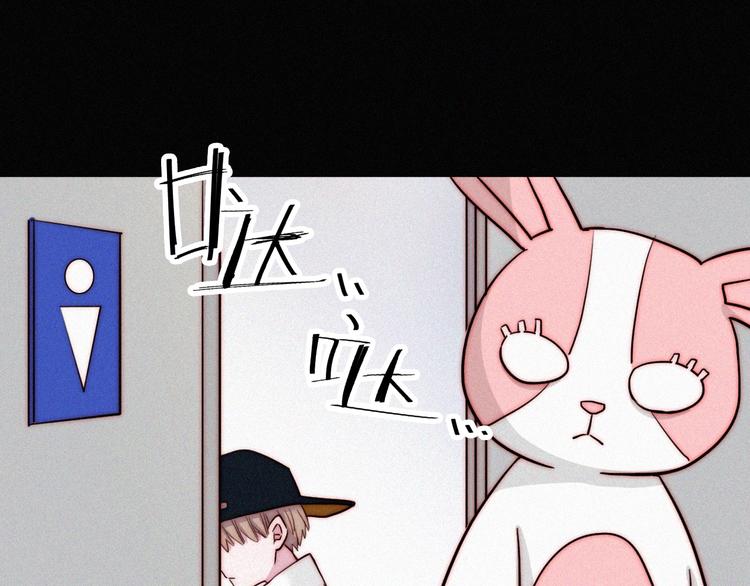 第6话 危机初现72