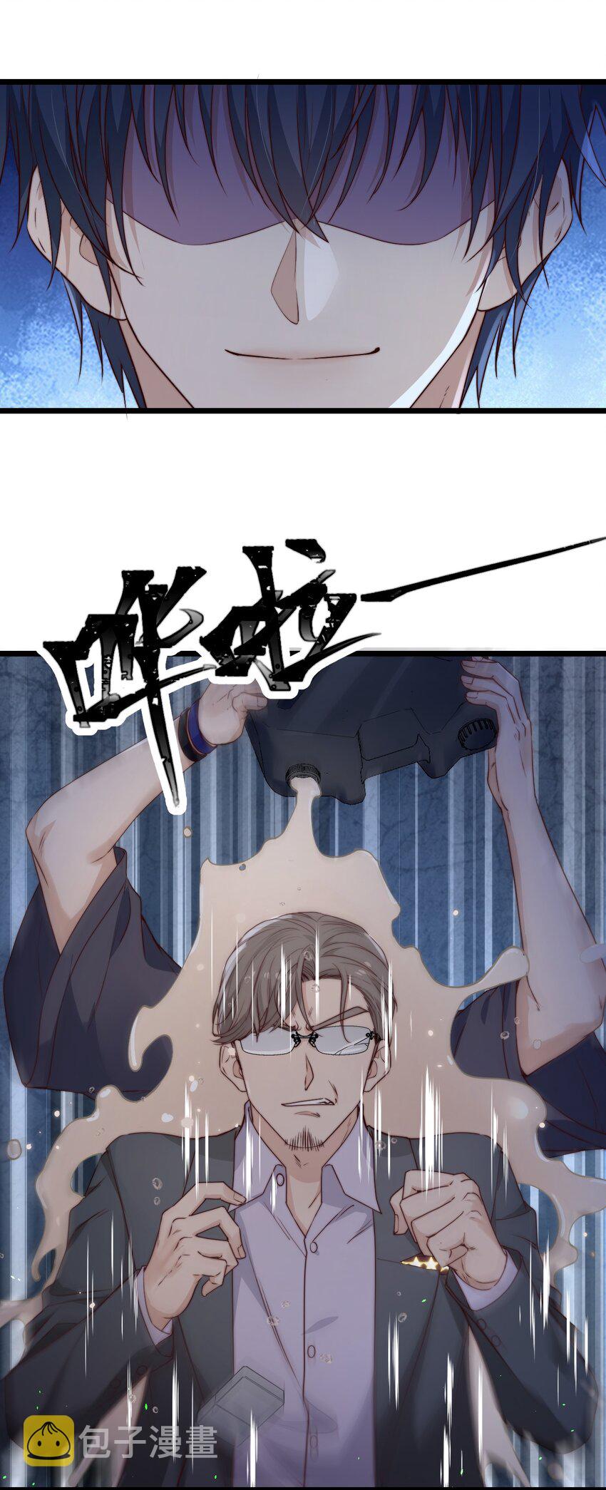 第37话 千万别弄伤手21
