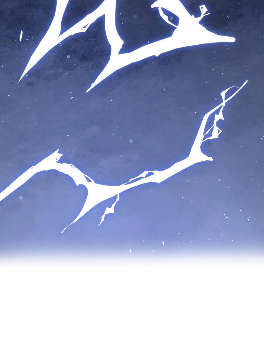 第15话 激活系统43