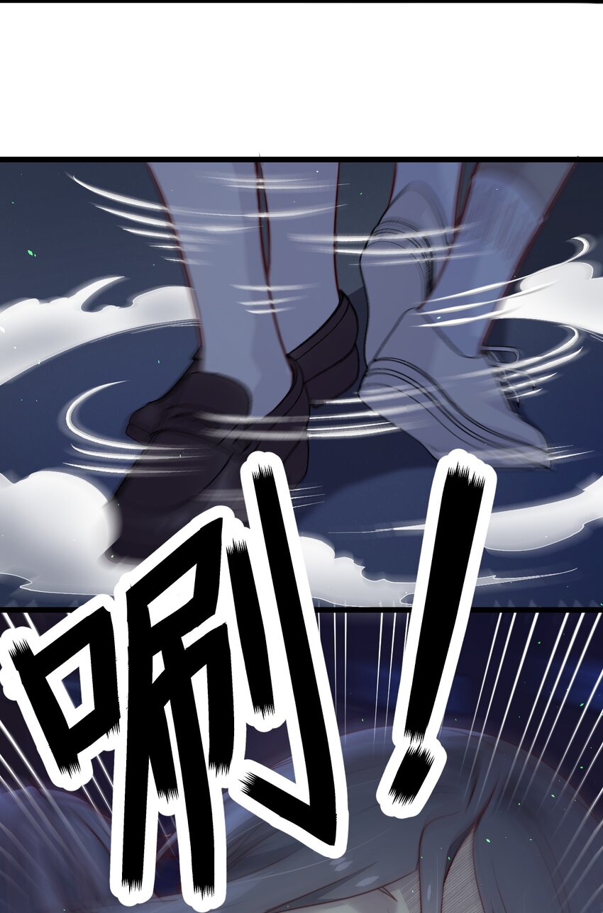 第32话 她是奸细吗？47