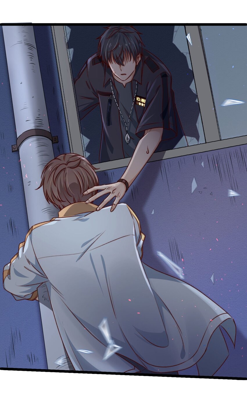 第05话 这些怪物打不完啊！21