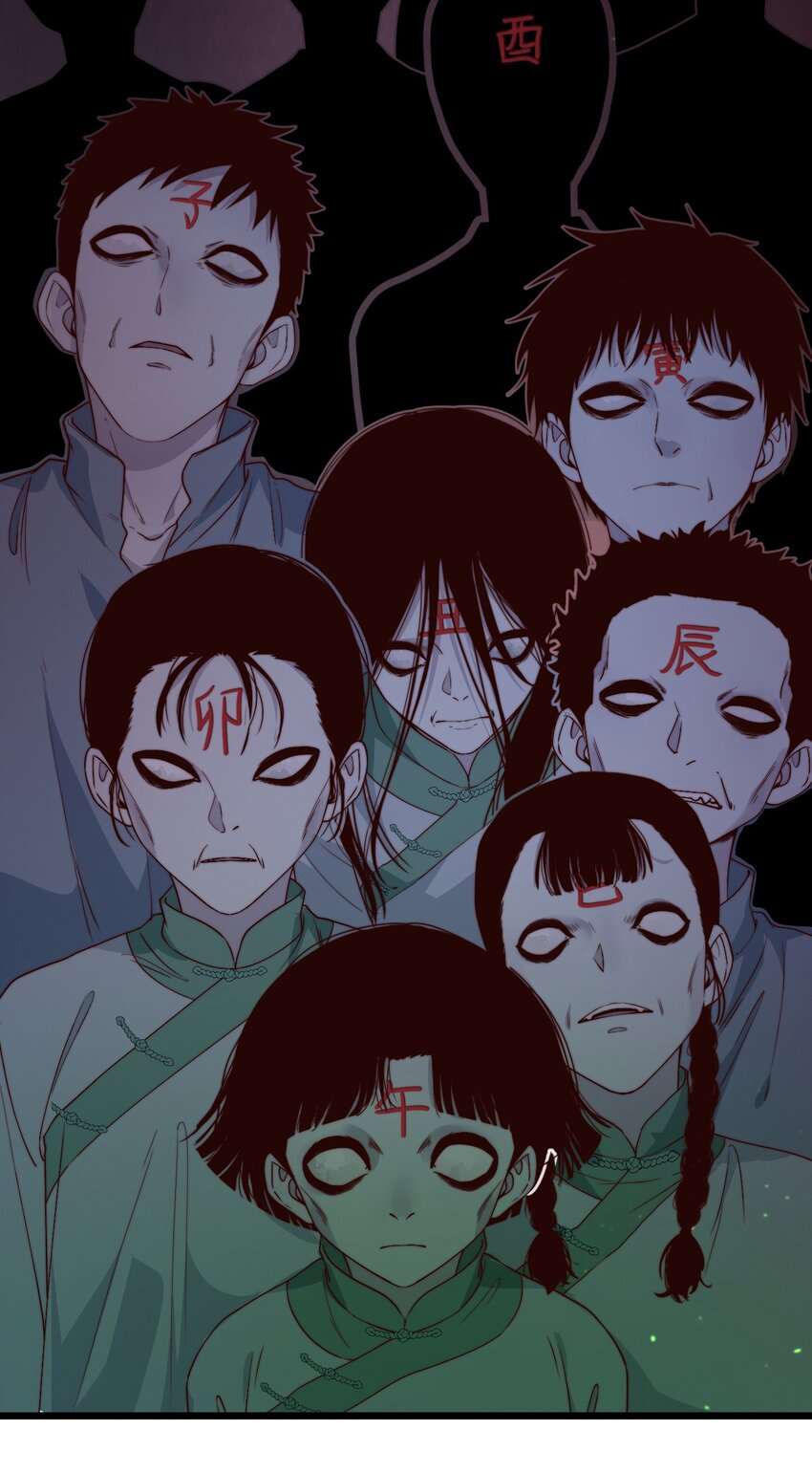 第45话墓名玄机6