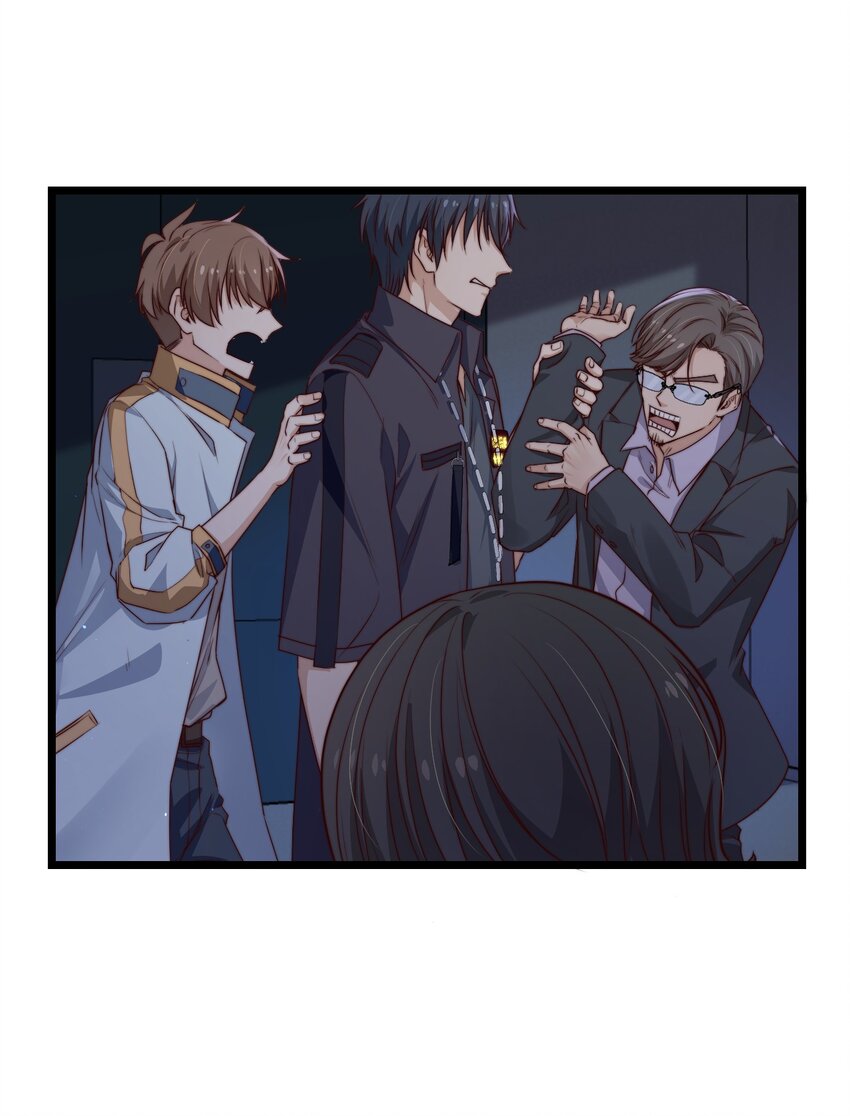 第31话 被诅咒的制服11