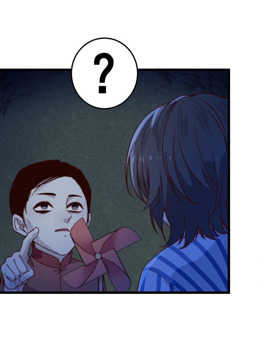 第57话 小风车15