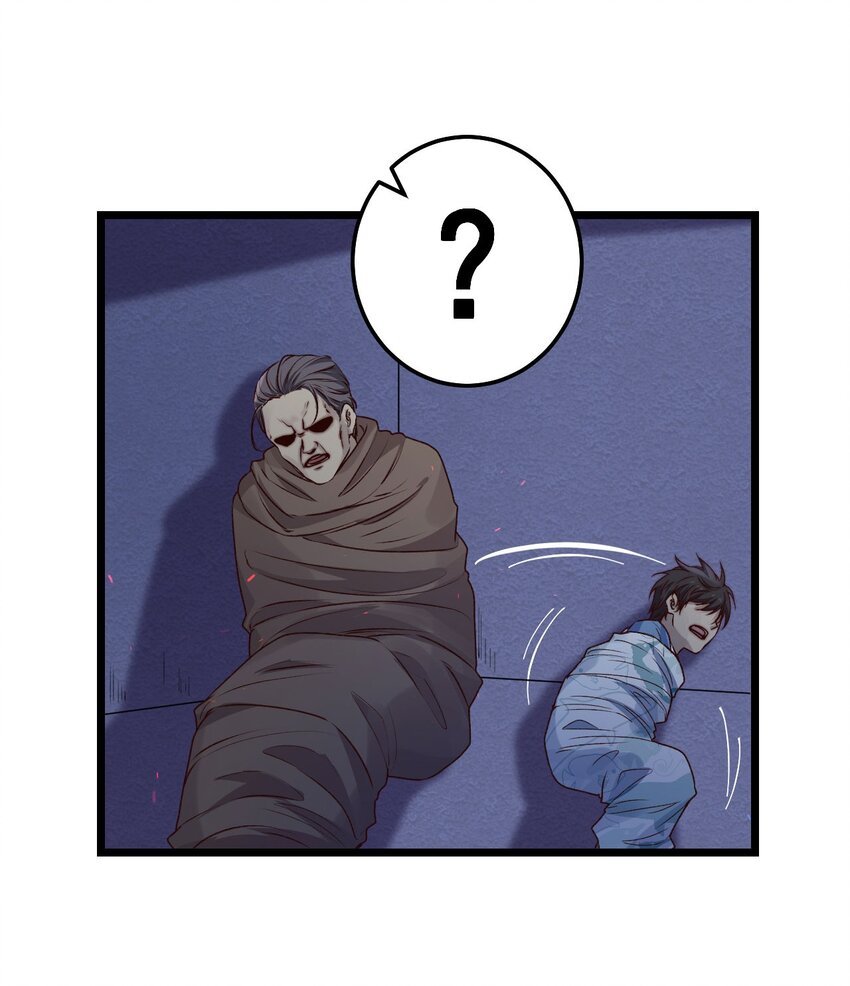 第06话 混在怪物中的活人小孩41