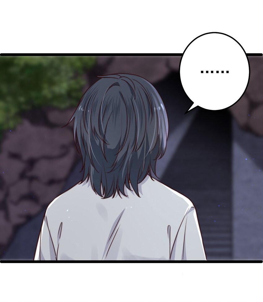 第11话 恭喜通关！30
