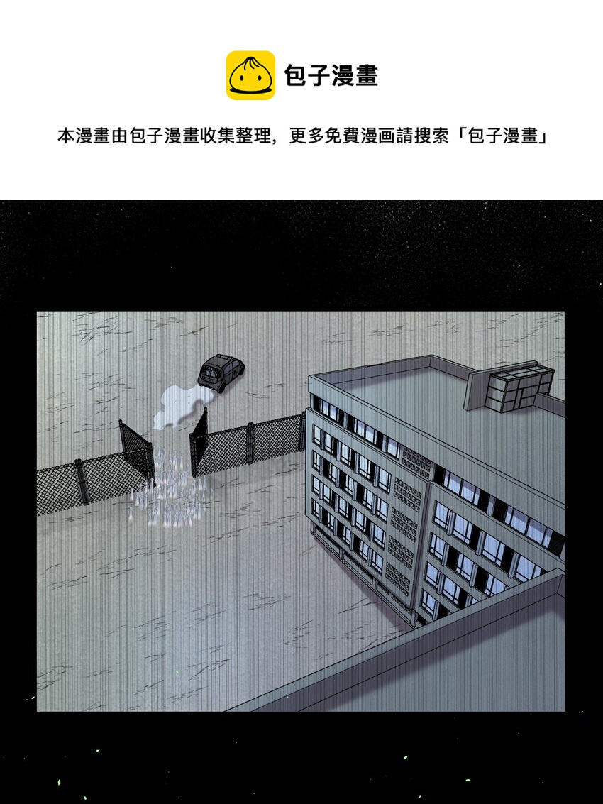 第34话 杀了BUG拿分52