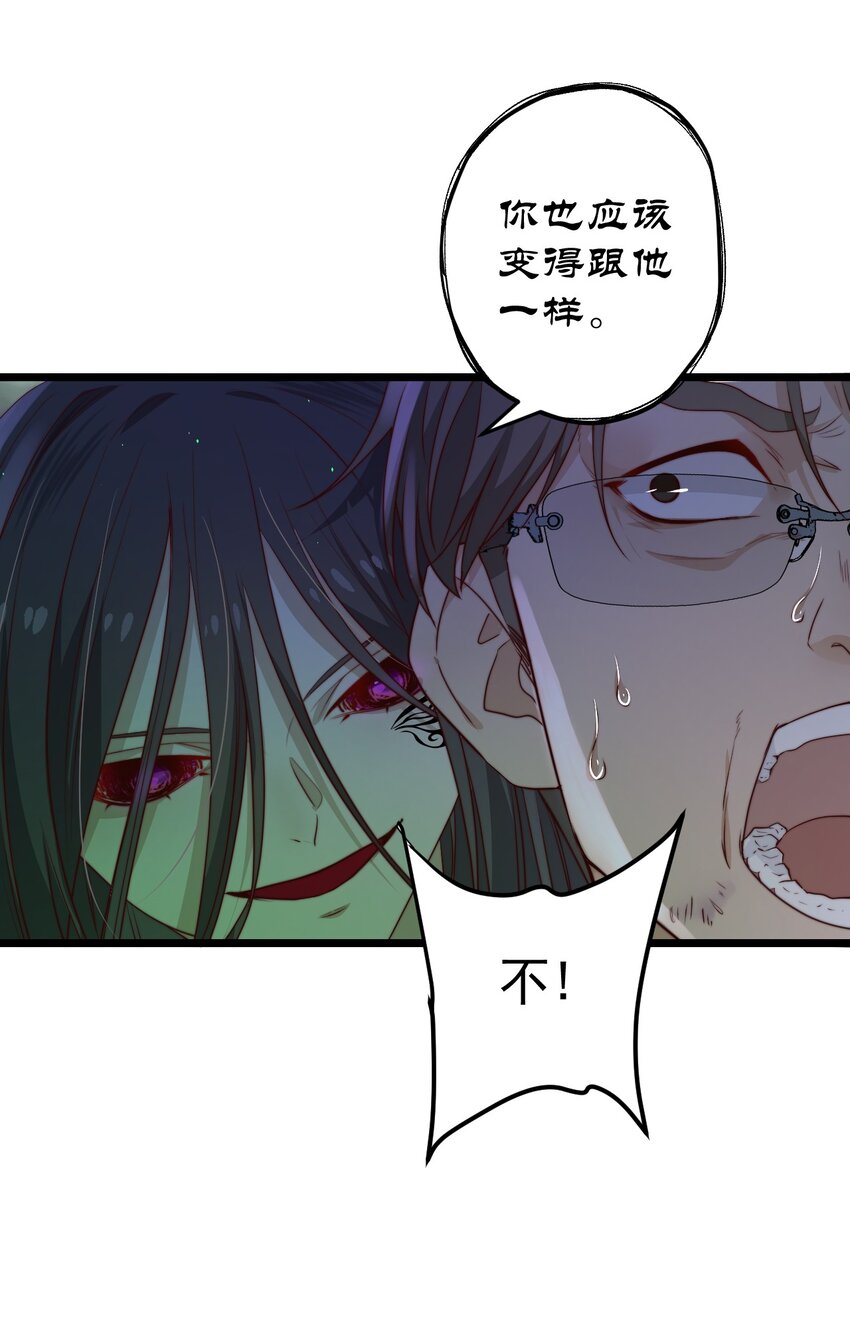 第40话拉她上来4