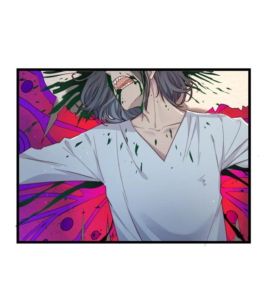 第17话 加血包10