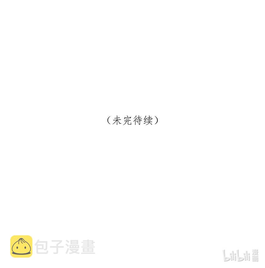 第47话 照片中的两个人45