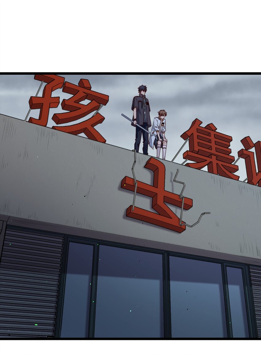 第39话过往2