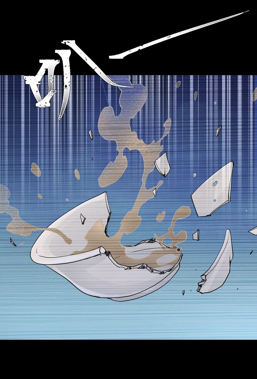 第52话 十二人祭28