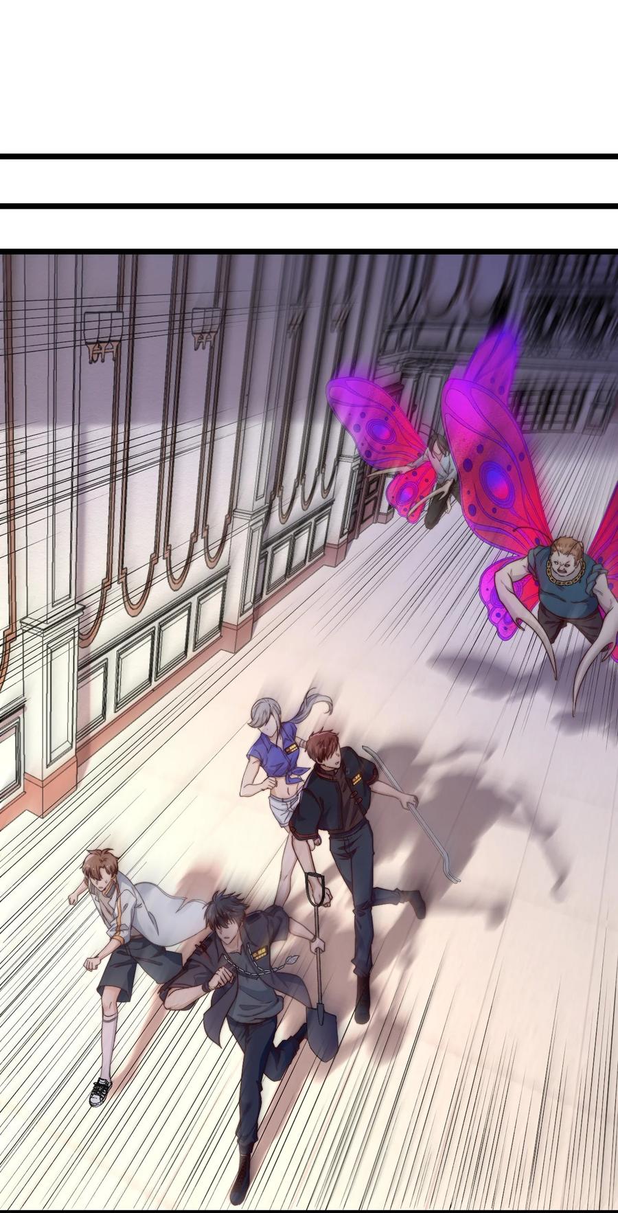 第19话 复活47