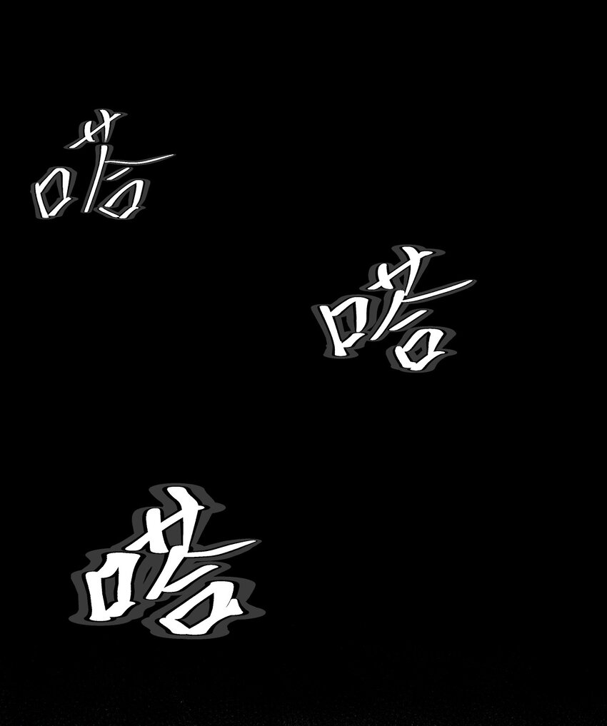 第52话 十二人祭20