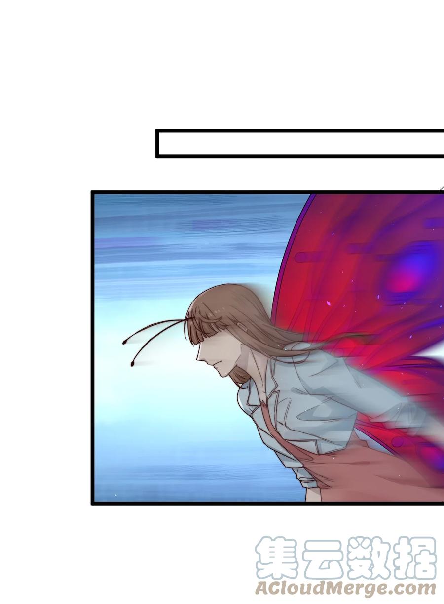 第25话 花室15