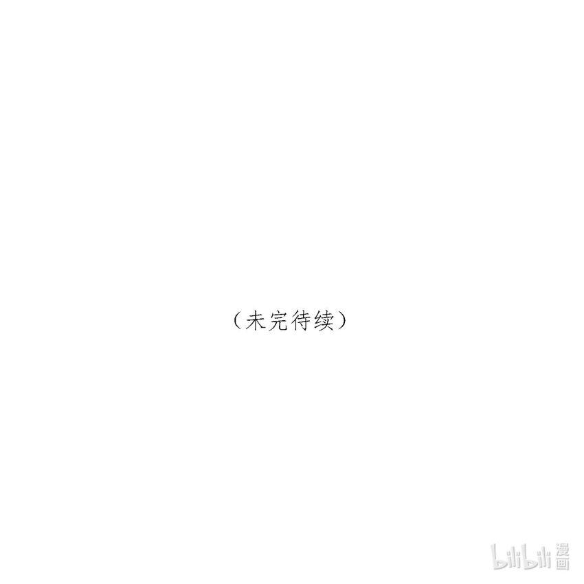 第39话过往45