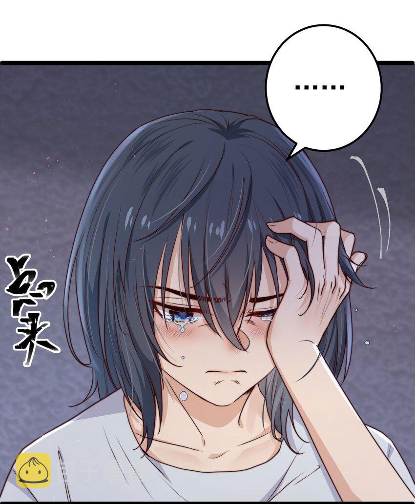第09话 蜃岛研究基地过往36