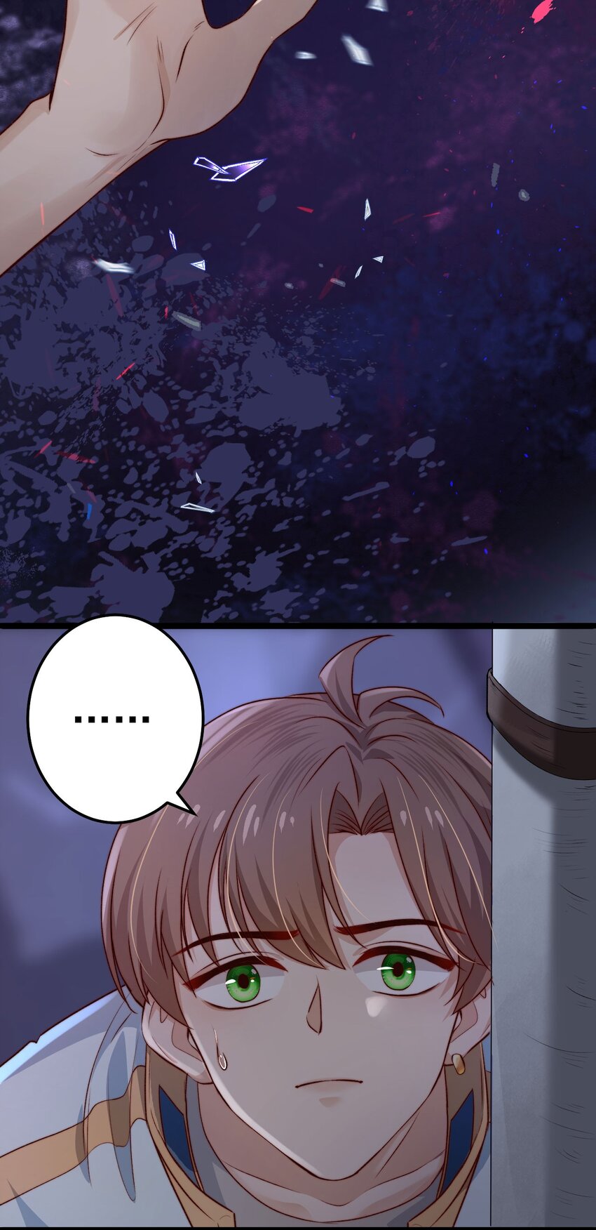 第05话 这些怪物打不完啊！24