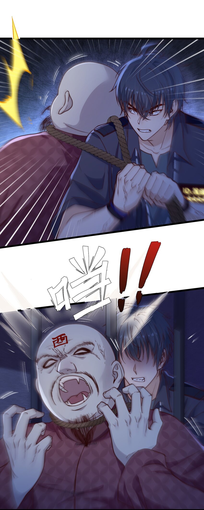 第53话 疯狂的计划47