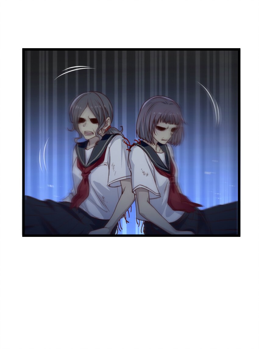 第33话 服毒事件通告7