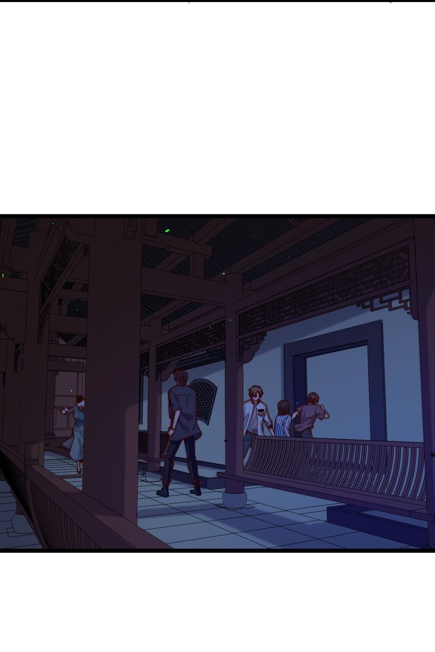 第54话 免死金牌7