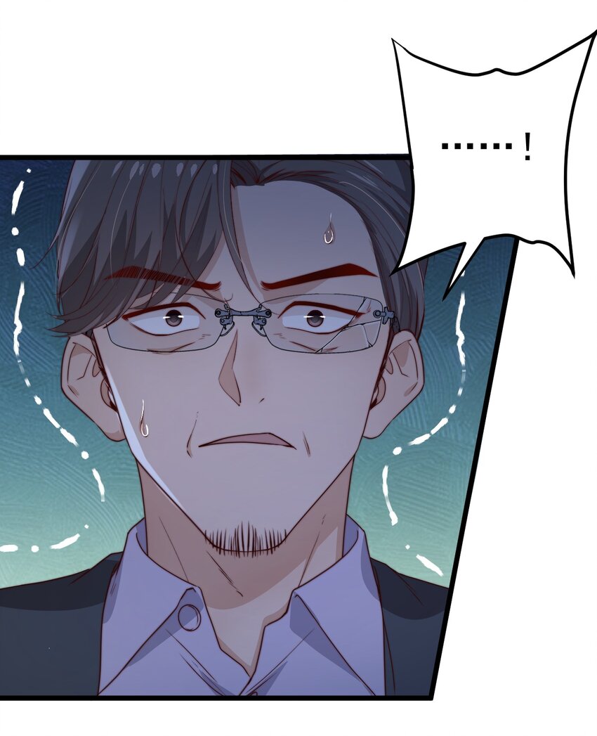 第36话 我要带安宁回家4
