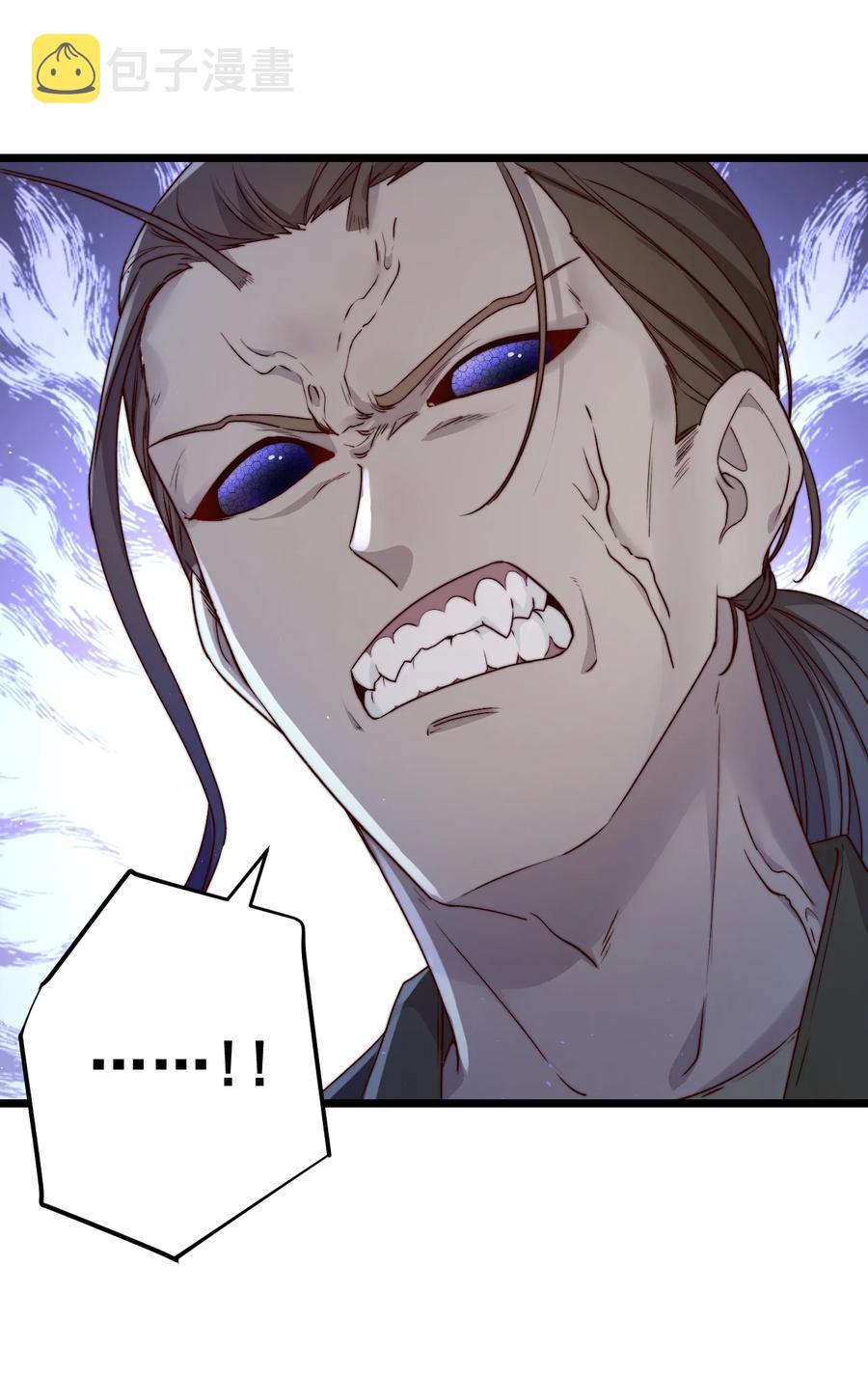第23话 摄影机19