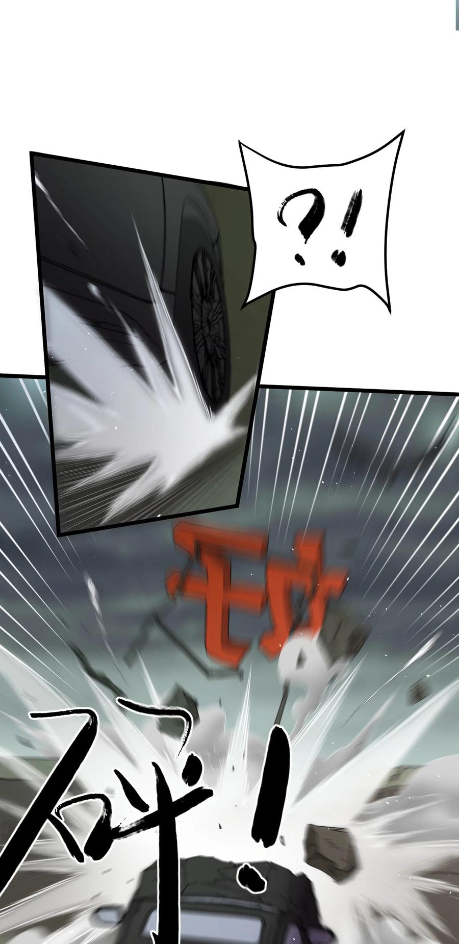 第28话 好孩子集训营31