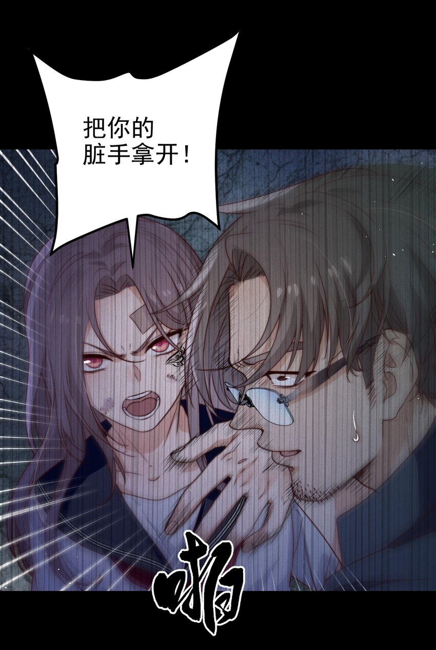 第39话过往34