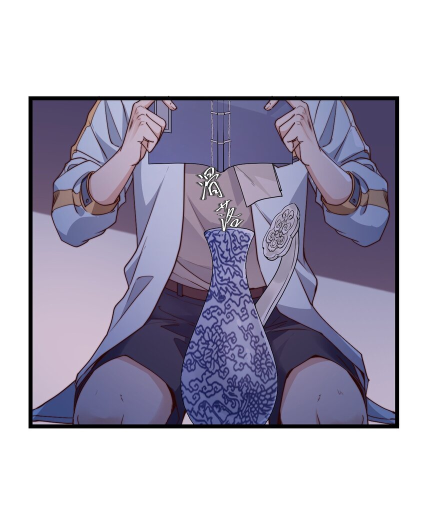 第50话 活人订货单36
