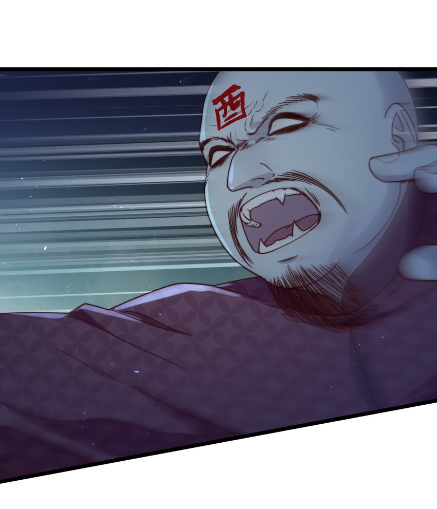 第53话 疯狂的计划44
