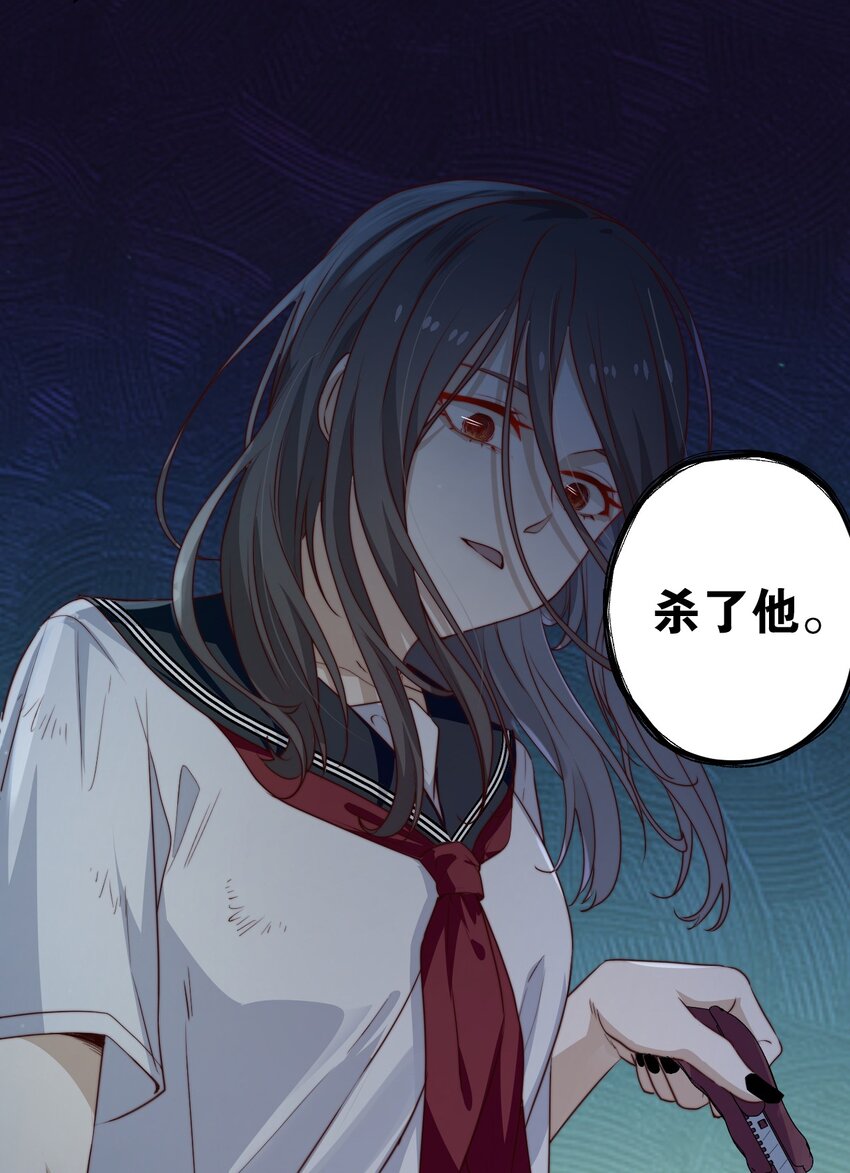 第34话 杀了BUG拿分19